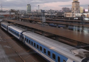 Майские праздники: Укрзалізниця назначила 35 дополнительных поездов