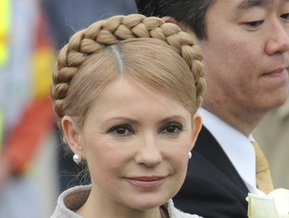 Тимошенко по-прежнему рассматривает Россию как кредитора