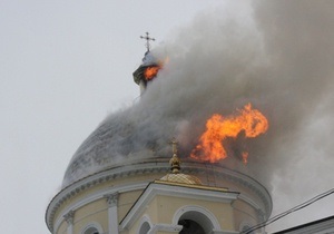 Причиной пожара в болградском соборе могли стать обогреватели, которыми строители сушили купол
