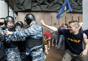 В Киеве ночью снесли лагерь протестующих под Украинским домом