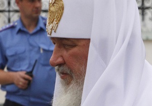 Патриарх Кирилл возложил цветы к Мемориалу памяти жертв голодоморов