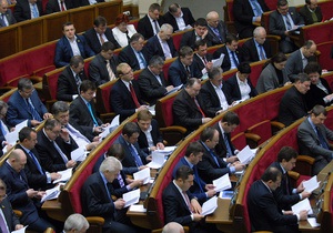 Новая Рада - Активисты составили рейтинг самых законодательно активных депутатов новой Рады