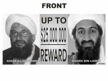 Американская разведка рассказала, где искать бин Ладена