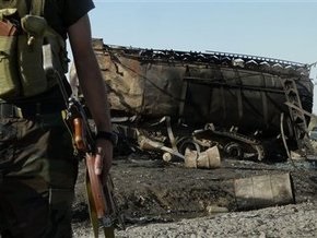 Колонна снабжения НАТО подверглась нападению боевиков возле Кабула