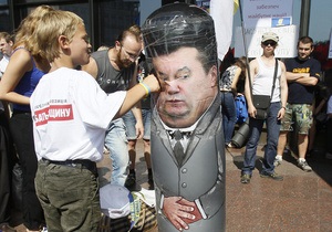 Оппозиция начинает подготовку к процедуре импичмента Януковича
