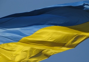 Бизнес в Украине - Кабмин мечтает, что прибыль бизнеса составит четверть ВВП без поддержки из бюджета - Ъ