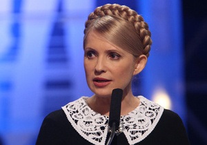 Тимошенко заявляет о готовности объединиться с Ющенко ради страны