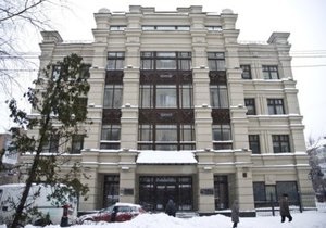 Фокус: Особняк в центре Киева стоимостью в $13 млн принадлежит экс-прокурору Киева