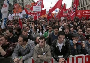 На проспекте Сахарова в Москве завершился митинг оппозиции