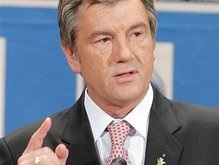 Ющенко просит Луценко и Медведько усилить борьбу с ксенофобией