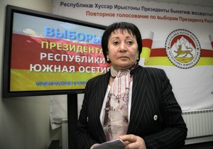Прокуратура Южной Осетии заявила об уголовном деле против Джиоевой