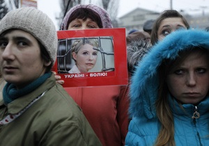 Щербань - Власенко - В ГПУ обвиняют защиту Тимошенко в нежелании участвовать в следственных действиях по делу Щербаня