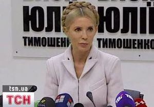 Тимошенко о дресс-коде: Каддафи не попал бы в Кабмин