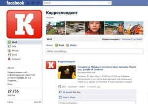 Kорреспондент.net стал лидером среди украинских медиабрендов в Facebook