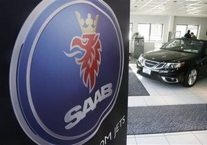 Голландская компания полностью расплатилась за торговую марку Saab