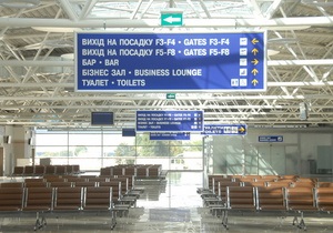 Аэропорт Борисполь ввел ограничения на прием-отправку самолетов
