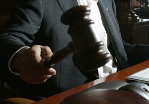 Прокуратура Киева возбудила уголовное дело против налоговиков