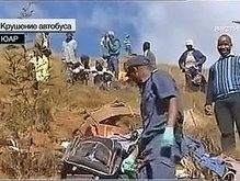 В ЮАР автобус упал с обрыва: 28 человек погибли