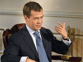 Медведев рассказал Брауну, что Украина присвоила транзитный газ