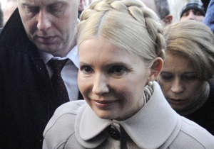 Тимошенко обвинила руководство Украины в росте инфляции