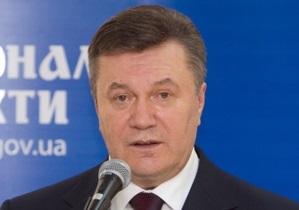 Доклад разведки США: При Януковиче Киев все больше приближается к авторитаризму