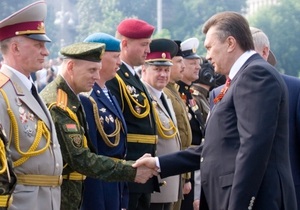 Янукович предлагает Раде допустить в Украину иностранных военных