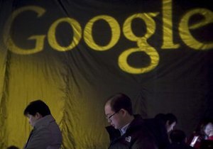 Обама предложил ужесточить контроль за Google и Facebook