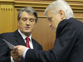 Литвин заявил о грамматических ошибках в конституционном проекте Ющенко