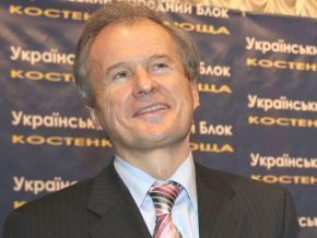 Ъ: Костенко возглавит влиятельный парламентский комитет