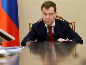 Медведев о кризисе: худшее впереди