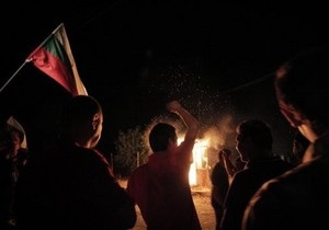В Болгарии прошла самая массовая акция протеста против цыган
