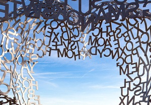 Фотогалерея: Кружево букв. Знаменитые скульптуры Йоркширского парка