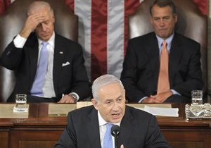 Нетаньяху выступил перед конгрессом США: Иерусалим не будет разделен, но компромиссы возможны