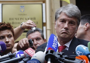В ГПУ намерены принудительно взять образцы крови у Ющенко