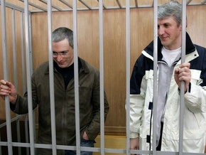 В Москве начинается новый процесс по делу Ходорковского