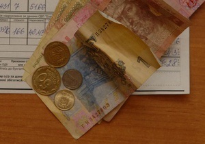 В Украине вступил в силу новый порядок подачи документов на налоговую социальную льготу