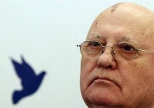Горбачев призвал Кремль сделать Россию более демократичной