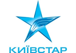 В Одессе по инициативе компании «Киевстар» в День Победы создали «Звезду памяти» из 1418 свечей