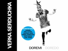 Верка Сердючка выпустила альбом Doremi doredo