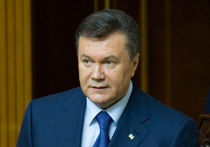 Опрос: Януковичу не доверяют 86% львовян