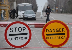 Балога просит Пшонку разрешить туристам ездить в Чернобыль