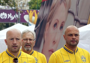 Тимошенко призвала верить и болеть за сборную Украины