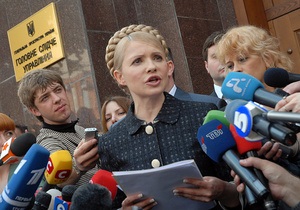 Фотогалерея: Приехала по делу. Визит Тимошенко в Генпрокуратуру