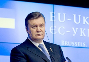 Мы поставили амбициозную цель: Янукович убежден, что Украина подпишет Соглашение с ЕС в ноябре