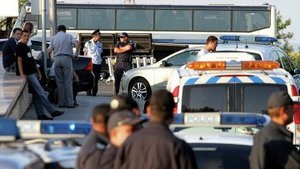 СМИ: Группировка Каидат аль-Джихад взяла на себя ответственность за теракт в Болгарии