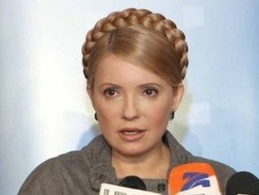 Тимошенко: Министр финансов дал деньги на выборы, чтобы избежать репрессий
