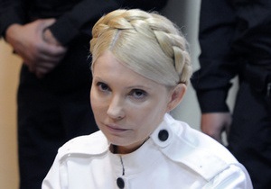 Тимошенко назвала  черным пиаром  возобновление рассмотрения дела по Криворожстали