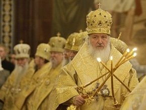 Патриарх Кирилл проводит молебен на Владимирской горке в Киеве