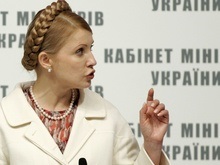 Тимошенко: Верю в то, что губернаторы будут работать с правительством
