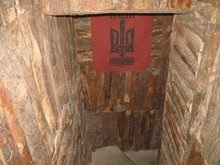 Зампред Донецкой обладминистрации посетила бандеровский схрон